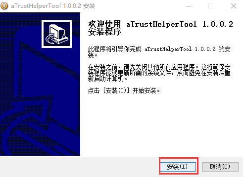 image-20231201095614917