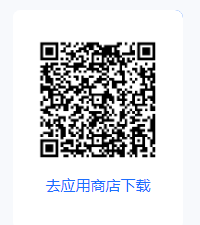 image-20231201102305898