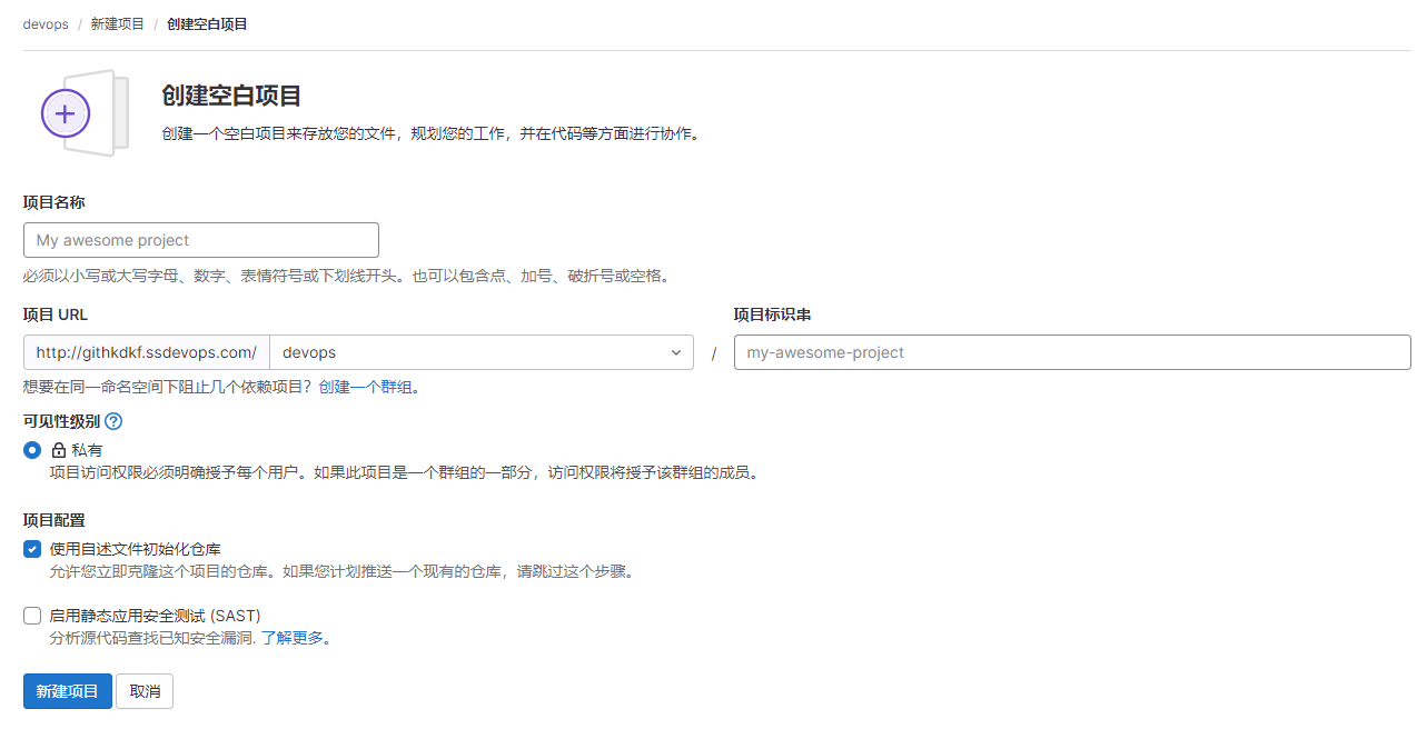 image-20231211154522546