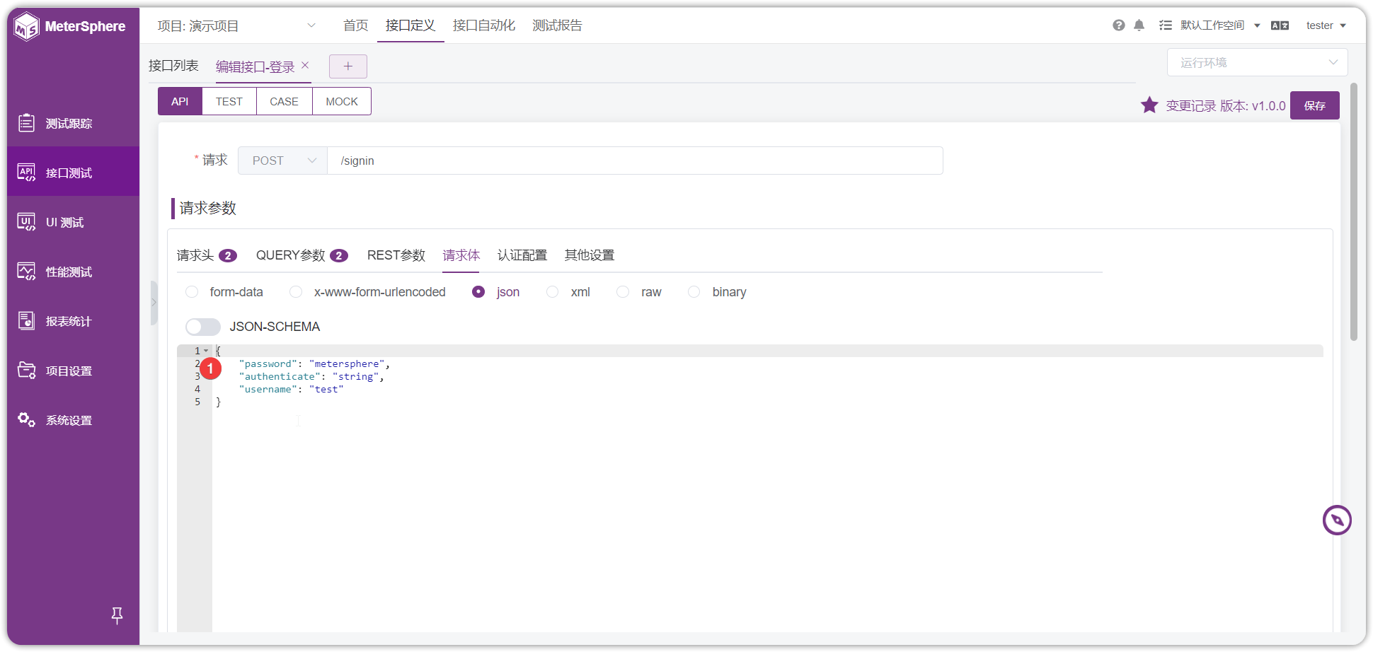 json1